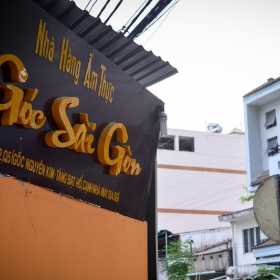 Nhà hàng Góc Sài Gòn 