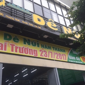 Dê núi Năm Thành