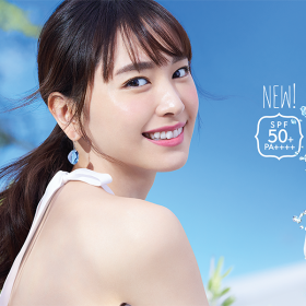 Mỹ phẩm Kose Nhật Bản chính hãng