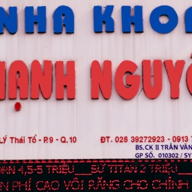 Nha Khoa Hạnh Nguyên