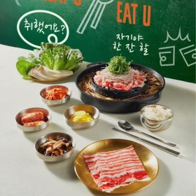 Combo 2 voucher buffet nướng menu 399K chuẩn vị Hàn Quốc tại Nhà hàng ImeatU