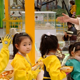 Khu vui chơi Chú Voi Con