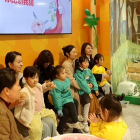 Khu vui chơi Chú Voi Con