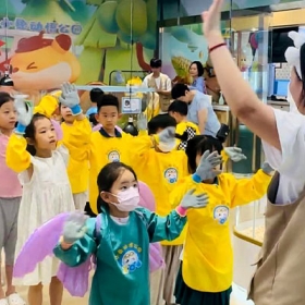 Khu vui chơi Chú Voi Con