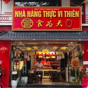 Nhà hàng Thực Vi Thiên