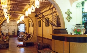 Thảo Trà Quán