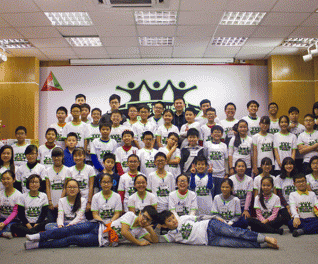 Trung tâm Viet Future