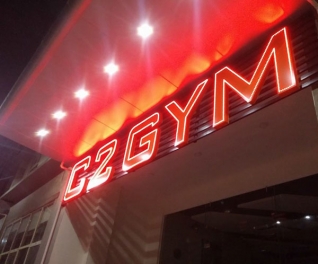 C2 Gym