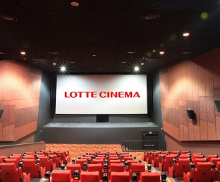 Lotte Cinema