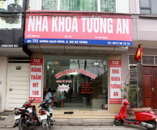 Nha khoa Tường An