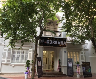 Thẩm mỹ viện Koreana Beauty Clinic