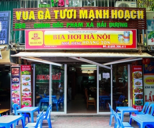 Nhà hàng Vua gà tươi Mạnh Hoạch