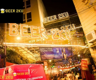 Beer 2KU