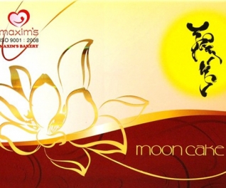 Bánh Trung thu Maxim