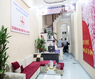 Trung tâm Nhật ngữ Tokyo