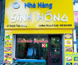 Nhà hàng Sinh Hồng