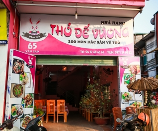 Nhà hàng Thỏ Đế Vương
