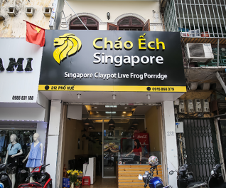 Cháo ếch Singapore