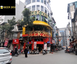 Beer 2KU
