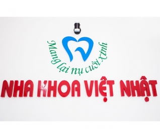 Nha khoa Quốc tế Việt Nhật