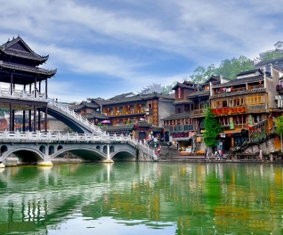 ƯU VIỆT TRAVEL