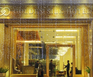 Golden Silk Boutique Hotel 4