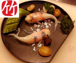 Nhà hàng Take Izakaya