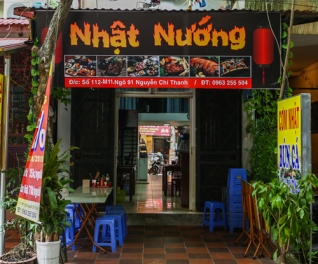Nhà hàng Nhật Nướng