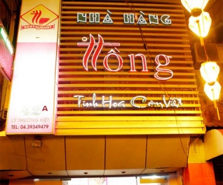 Nhà hàng Hồng - Tinh Hoa Cơm Việt