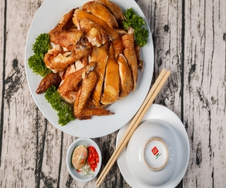 Nhà Hàng 1986