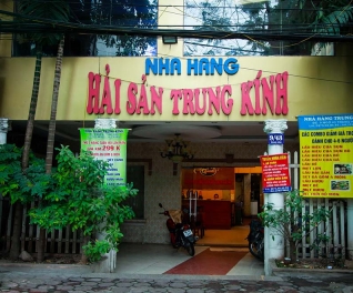 Nhà hàng hải sản Trung Kính