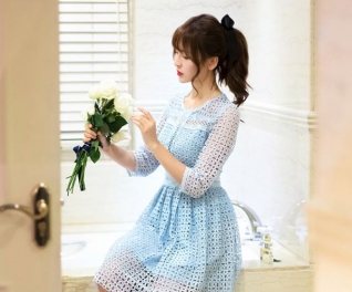 Susu Salon