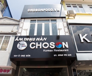 Nhà Hàng ChoSon