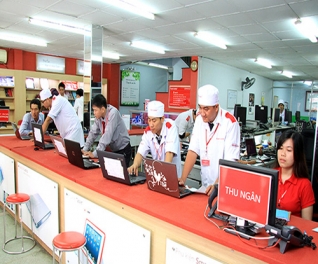 Trung tâm iSpace