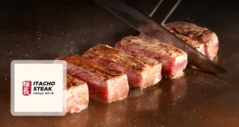 Nhà hàng Itacho Steak 200.000đ