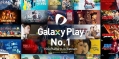 dealtoday