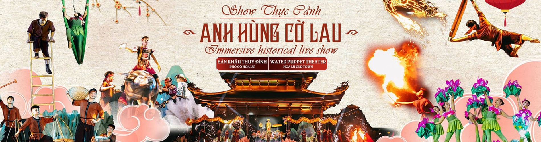 Anh Hùng Cờ Lau