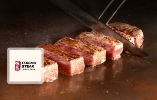 Nhà hàng Itacho Steak 200.000đ