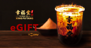 Xing Fu Tang 100.000đ