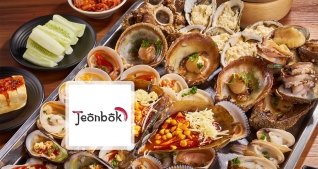 Thẻ quà tặng 500k áp dụng tại hệ thống nhà hàng Jeonbok