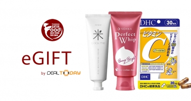 Thế giới SkinFood 200.000đ