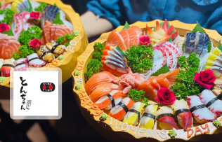 Thẻ quà tặng trị giá 100k áp dụng tại nhà hàng Nhật Bản Tonchan