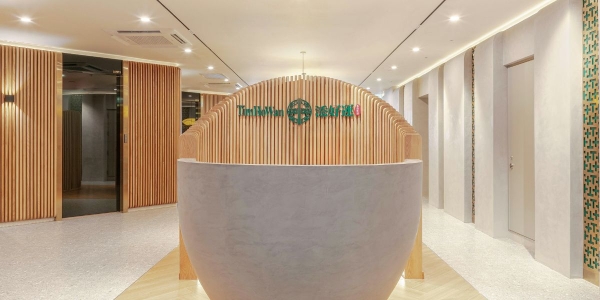 Tim Ho Wan - L7 West Lake Hanoi