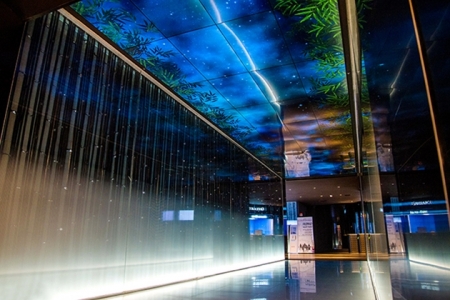 Đài quan sát Lotte Center