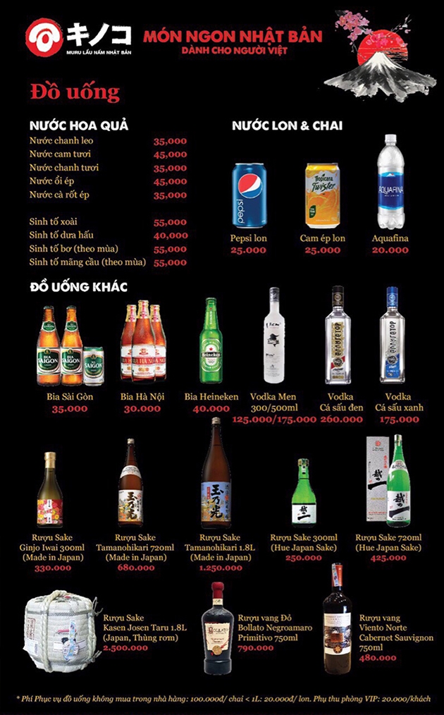 Lẩu nấm Nhật Bản siêu hấp dẫn tại Muru - 157 Láng Hạ