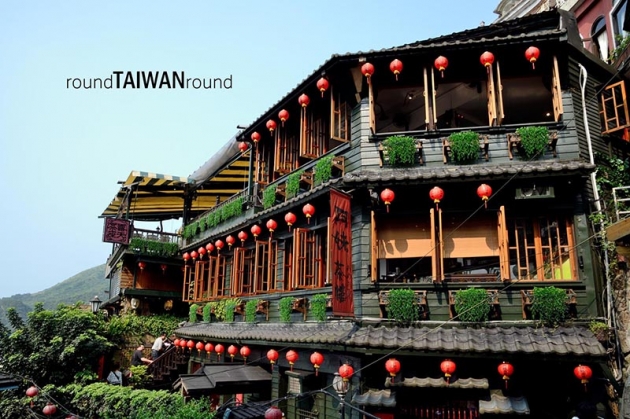 Tour Cao Hùng - Nam Đầu - Đài Trung - Đài Bắc - Công viên Dã Liễu (5N4Đ)