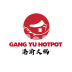 Gang Yu Hotpot