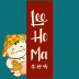 Nhà hàng Hong Kong Lee Ho Ma