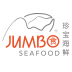 Jumbo Seafood