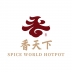 Spice World